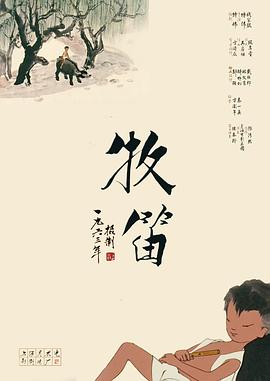 a欧美在线